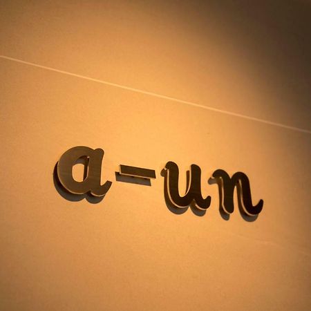 A-Un Hotel Kyoto Eksteriør billede