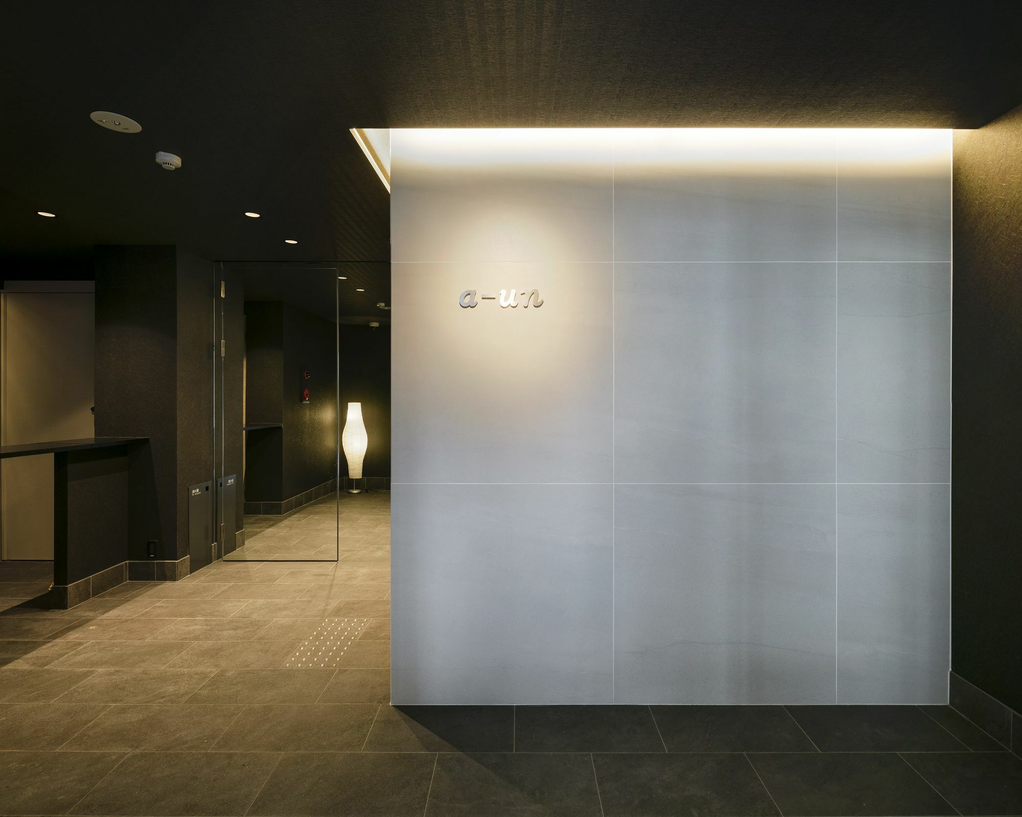 A-Un Hotel Kyoto Eksteriør billede