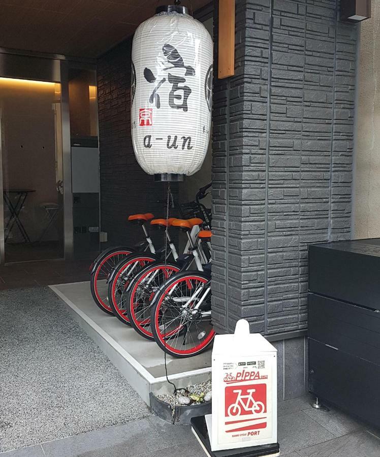 A-Un Hotel Kyoto Eksteriør billede