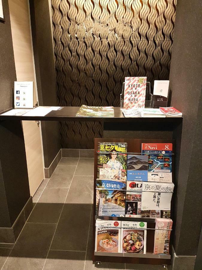 A-Un Hotel Kyoto Eksteriør billede